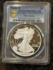 2026-W $1 American Silver Eagle Liberty Bell 250 Privy PR69DCAM PCGS 1776-2026