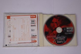 Capcom vs. SNK Millennium Fight 2000 (NTSC-J) Sega Dreamcast JPN