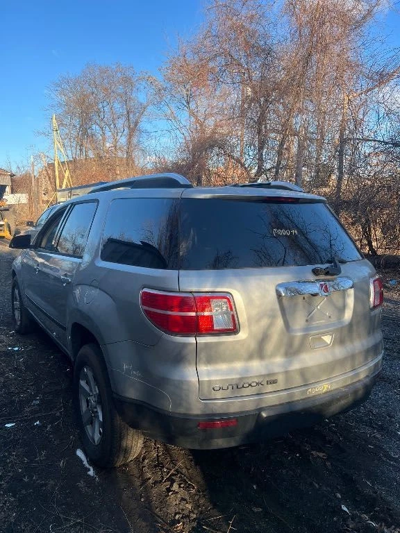 Consola piso delantero compatible con 07-12 ACADIA 6573 Foto 3 de 4