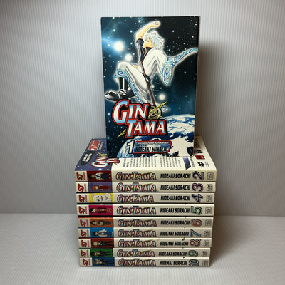GinTama - Volume 1-10 by Hideaki Sorachi, Viz Media, Manga English