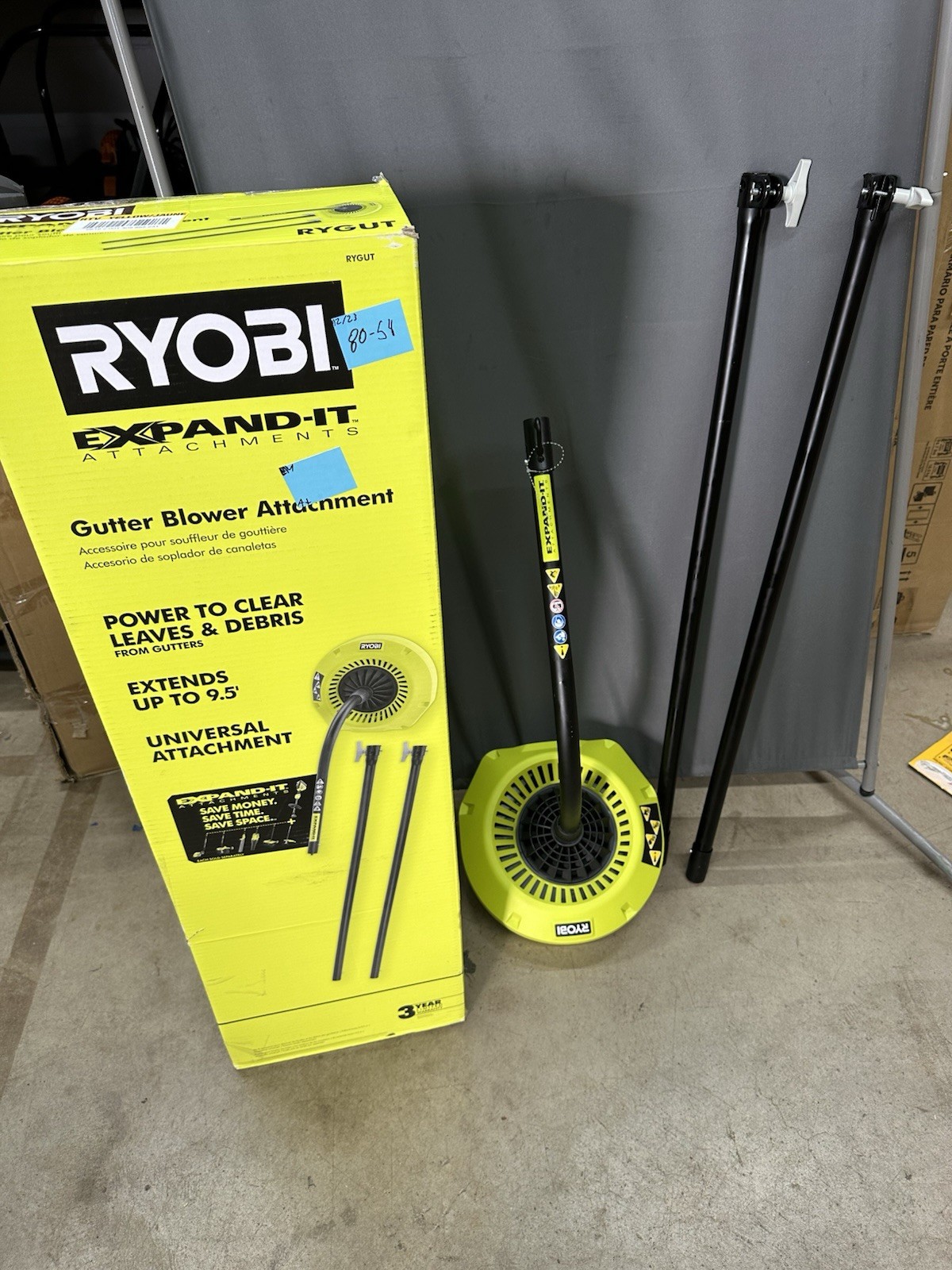 Attachment (rygut) Open Box