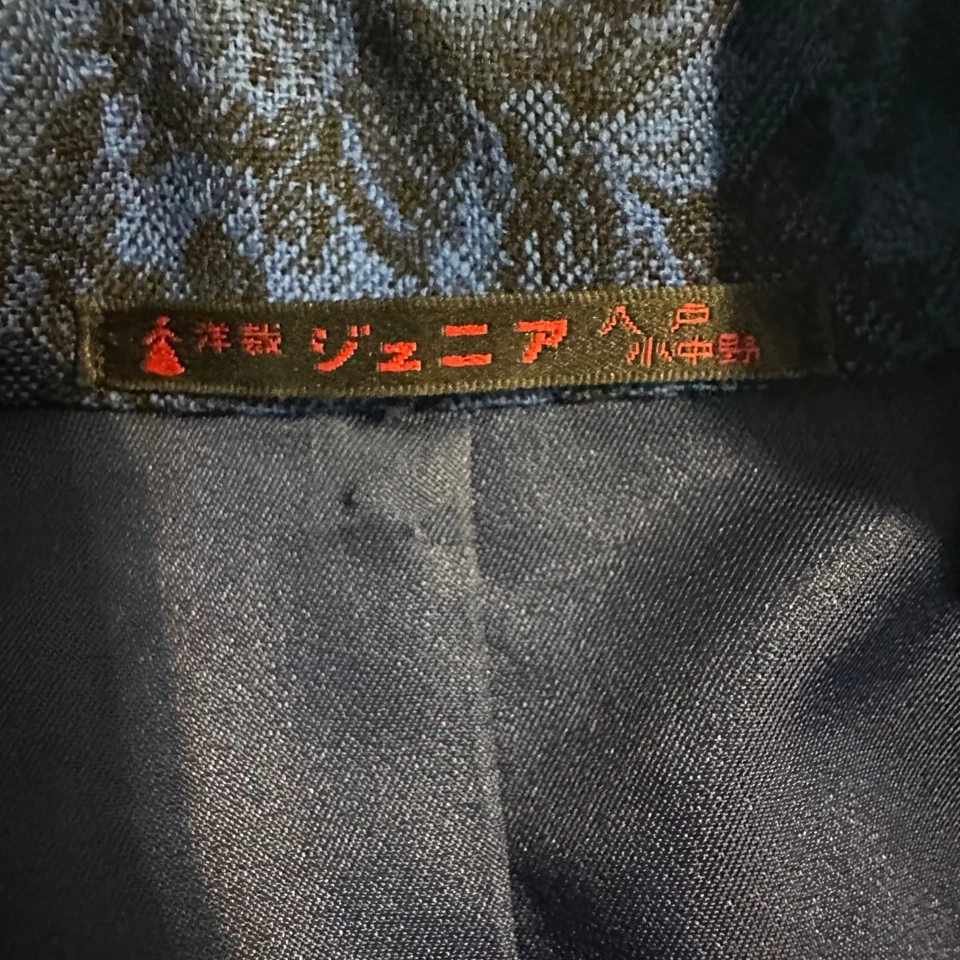 Vintage Skirt Suit Juniors Small 60s 70s Japan Blue Jacquard Floral Jacket Skirt - Image 2 of 4