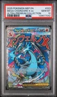 2025 Pokemon MEP EN Mega Charizard X EX Ultra Premium UPC #023 PSA 10 GEM MINT