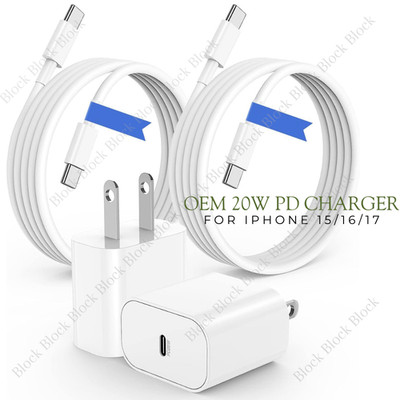2PACK For iPhone 17 16 15 Samsung PD 20W USB C Fast Charger Block Type C Cable
