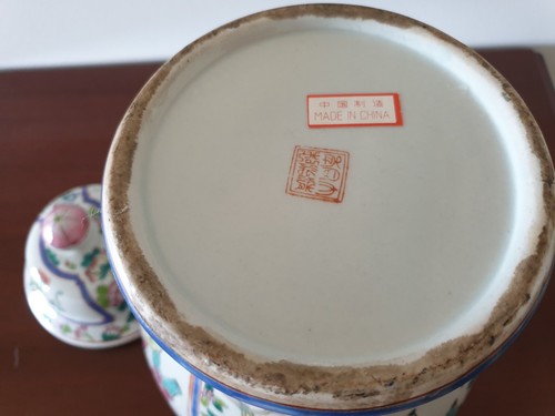 JARRON VASIJA TIBOR CHINA - Imagen 8 de 19