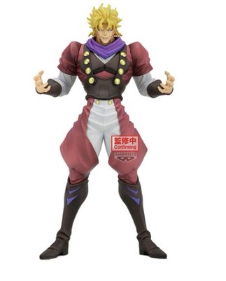 JoJo s Bizarre Adventure Phantom Blood Dio Brando 25 cm Figur neu OVP