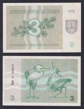 Lithuania Banknote 3 Talonas 1991 P.-33B FDS/UNC