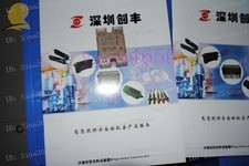 SSR Solid Sate Relay G3NA-220B 240V AC 20A *ib