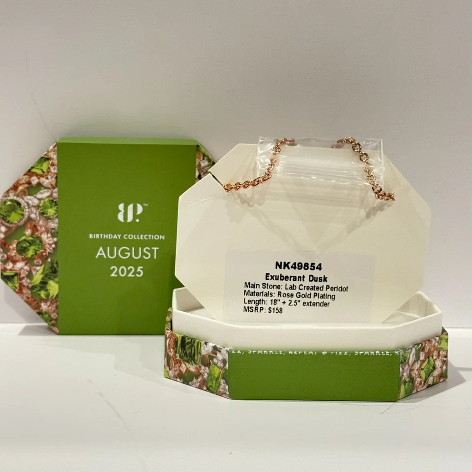 Bomb Party 2025 August Necklace “Exuberant Dusk” LC Peridot on Rose Gold — 第 3/4 张图片
