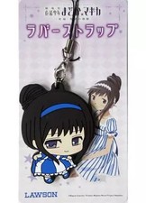 Collectible Homura Akemi Puella Magi Madoka Magica Rubber Strap Collectible Merc