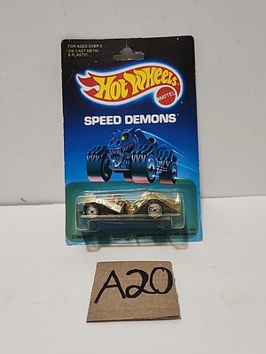 Weird-ohs Donald the Speed Demon 限定版 Weird-ohs Donald the Speed