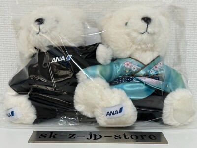 Yuzuru Hanyu フィギュアセット ANA製 Yuzuru Hanyu ANA Official Flight Bear Plush Doll Set the latest