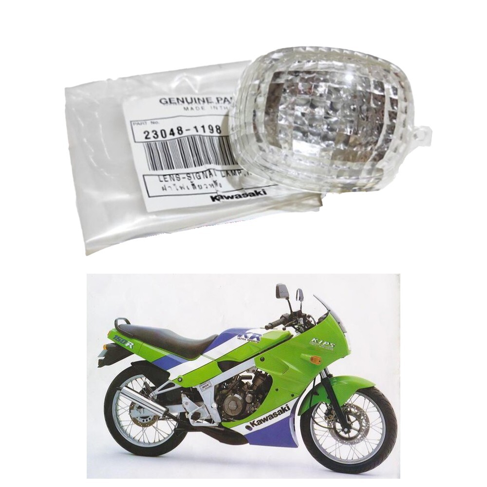 Kawasaki KR150 , ZX150 LENS-SIGNAL LAMP (RR) GENUINE | eBay