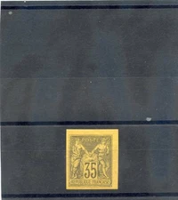 FRENCH COLONIES Sc 36(YT 45)**VF NH 1877 35c VIO BLK/ORANGE, TINY GUM BEND $450