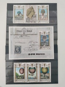 1982 South Korea Stamps+ SS(200th Anniversary in Balloon Flights),CTO,NH,OG