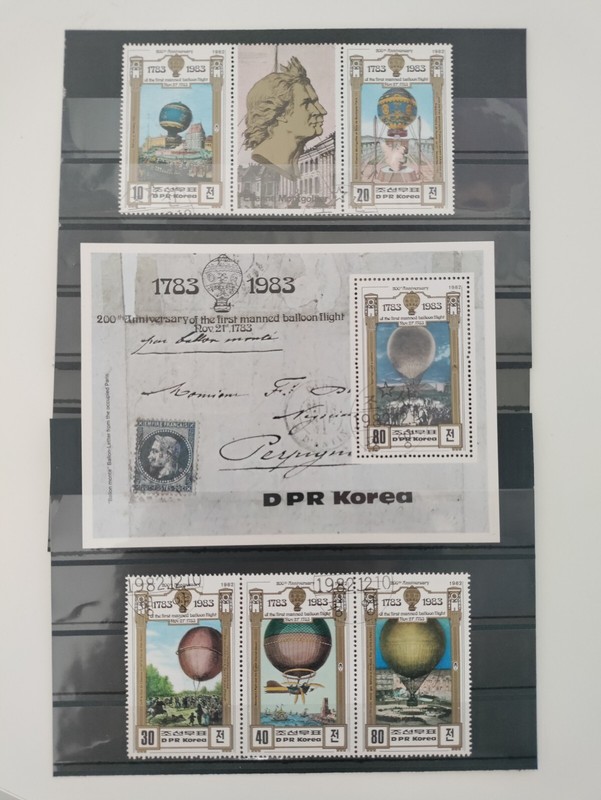 1982 South Korea Stamps+ SS(200th Anniversary in Balloon Flights),CTO,NH,OG