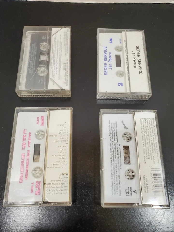 4 Cassette  - Jan Peerce - Richard Tucker  David Fisher - Maxwell Street Klezmer - Image 2 of 3