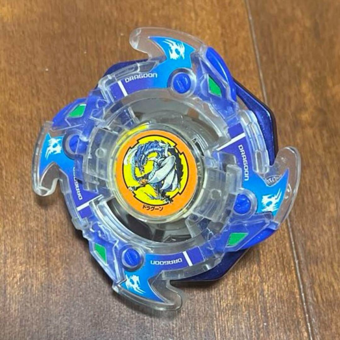 ベイブレードドラグーンF ネオクリスタルVer Beyblade Dragoon F Neo Crystal Version Toys R Us Limited