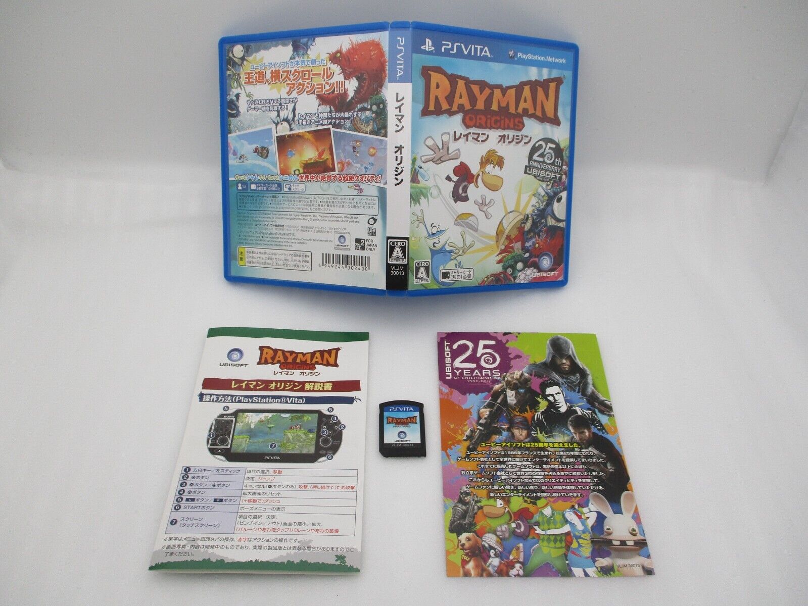 Rayman Legend PSVita PS Vita Ubisy software Japan Used