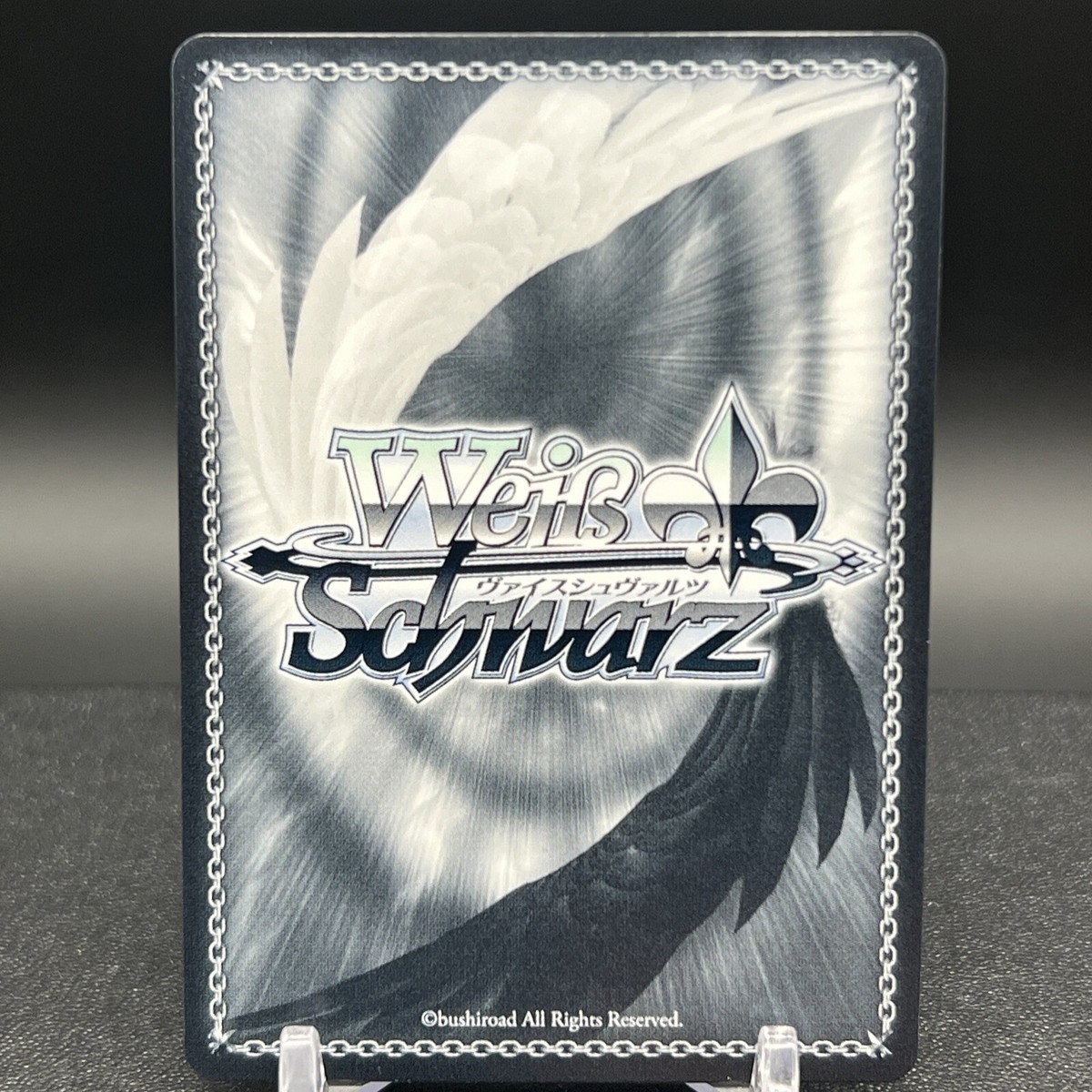 Miku Nakano 5hy/W101-027 R Quintessential Quintuplets Weiss