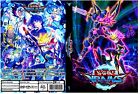 Yu-Gi-Oh! Vrains Anime Complete Series Episodes 1-120