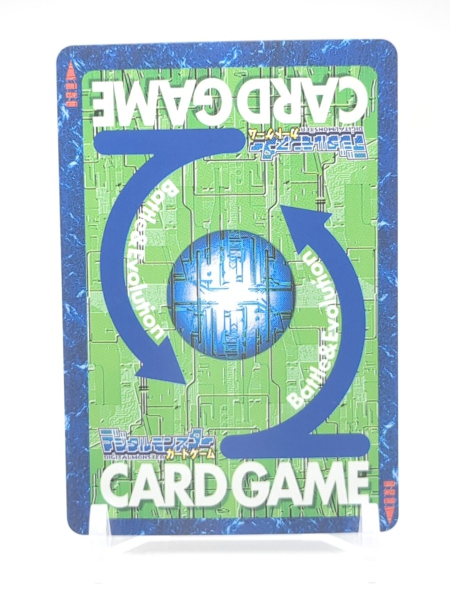 Sephirothmon Bo-734 Holo DIGITAL MONSTER Card Game Digimon 1999