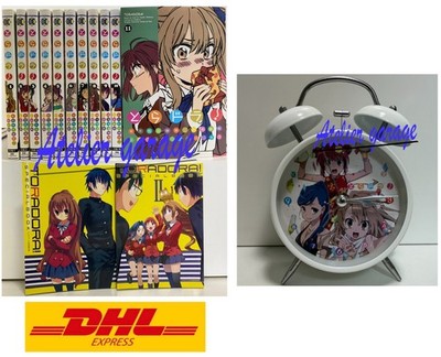 USED Tora Dora 1-11+LTD 2 Special Booklet+Alarm Clock 14 Set Japanese Manga Yasu