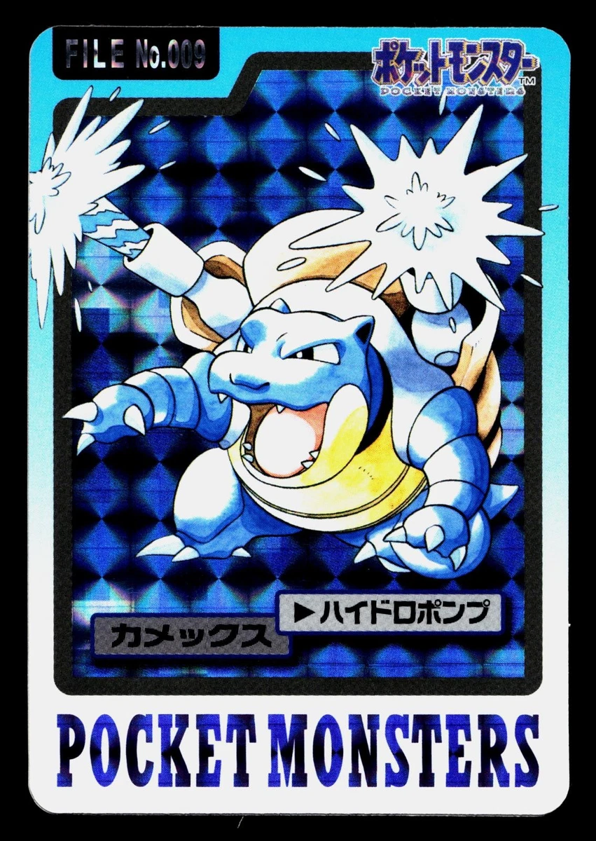 25+ Blastoise Pokémon TCG Bandai Japanese Individual Collectible