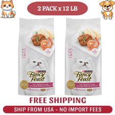 Fancy Feast All Life Stages Cat Dry Food - , With Vitamins - 12 Lb x 2 Pack