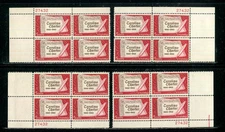 US Matched Plate Block MNH # 1230  5c Carolina Charter   27432, 1m653