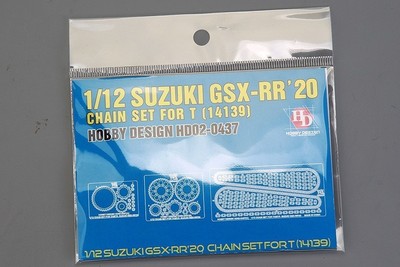 Hobby Design Suzuki GSXR R20 Kettensatz 112 Tamiya 14139 gebraucht