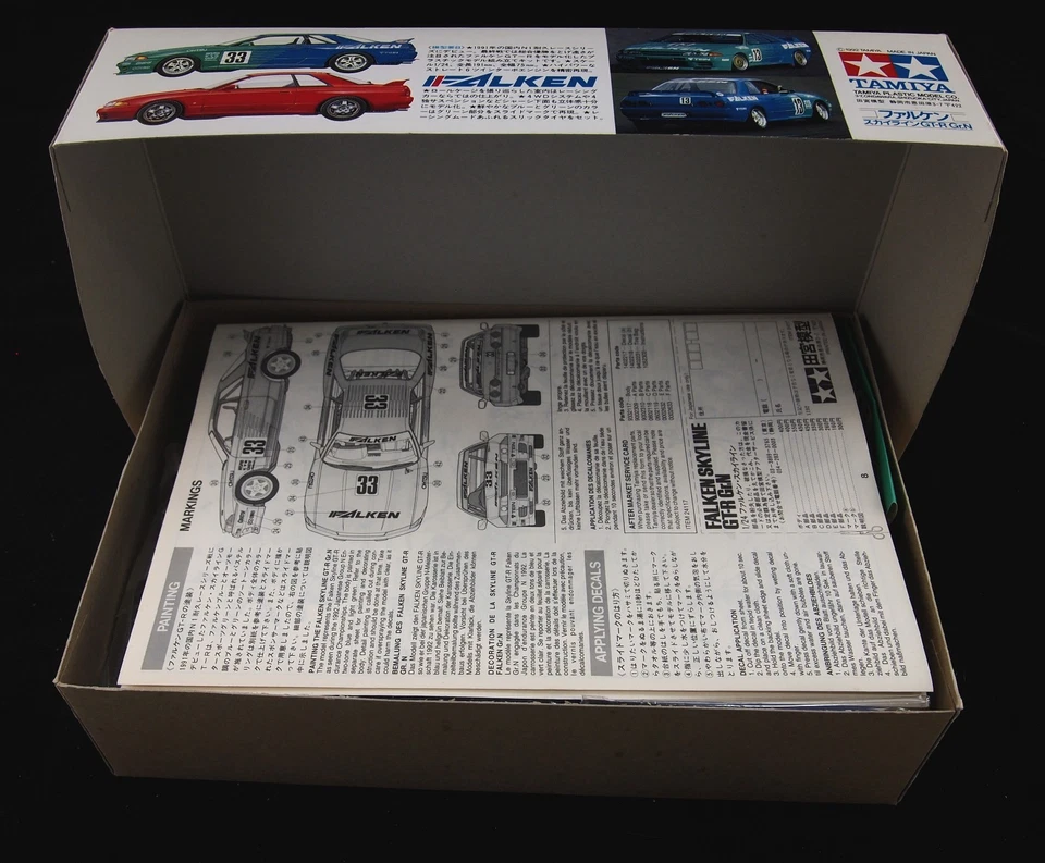 Falken Skyline GT-R Gr.N - Tamiya 1-24 - Immagine 4 di 4