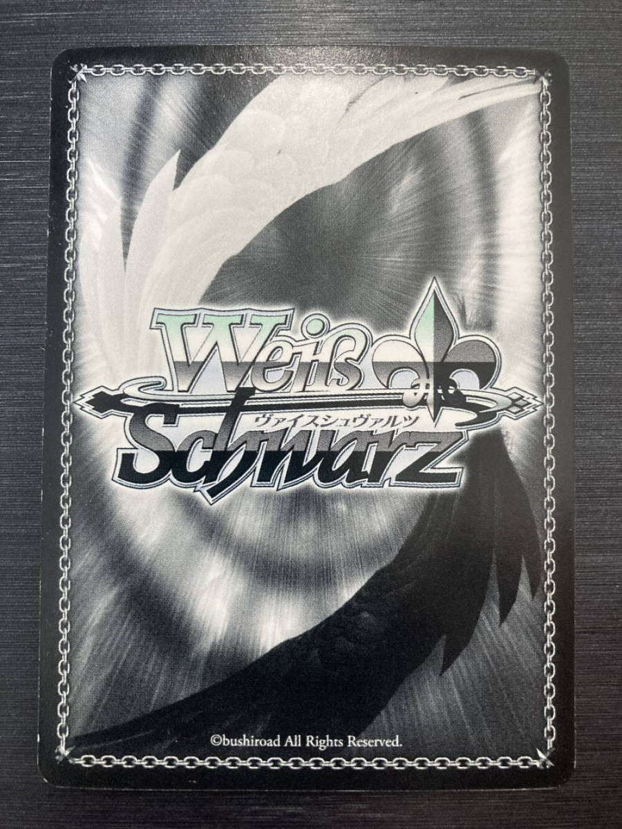 Signed Weiss Schwarz KONOSUBA SP Aqua FOIL Card KS/W49-T18 Signed Weiss Schwarz KONOSUBA SP Aqua FOIL Card KS/W49-T18