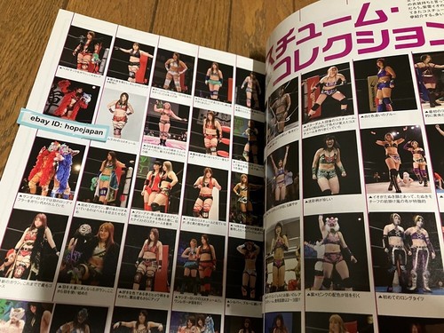 Iyo Sky Io Shirai book 2018 STARDOM NJPW - 第 7/12 張圖片