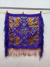 Vintage Beautiful WWII Era Taj Mahal Silk Brocade Piano Scarf Shawl Table Cloth