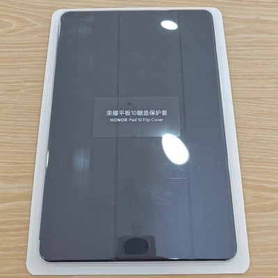 Original PU Leather Smart Flip Stand Protective Cover For Honor Pad 10 12.1 inch