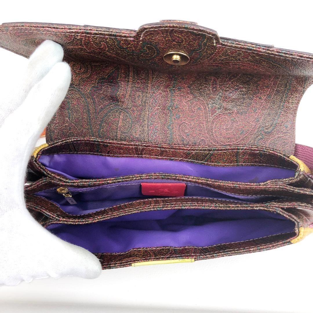 [Good Condition] ETRO/Ladies Patchwork Multicolor… - image 7