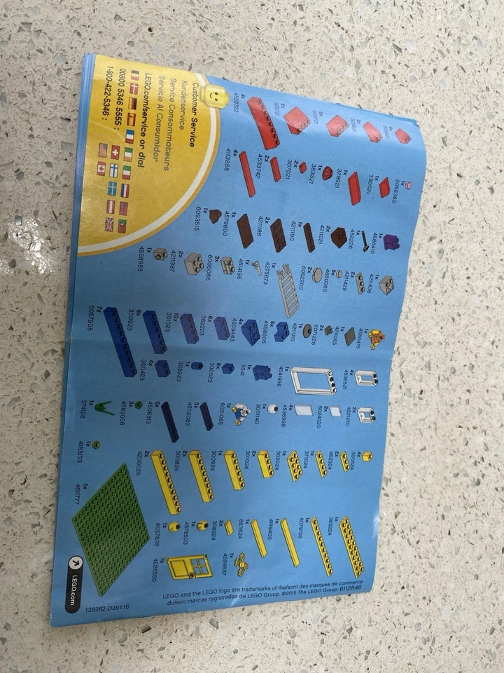 LEGO 40154 Pencil Pot, photo 3 of 5
