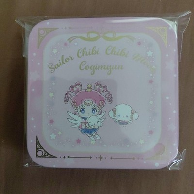 Sailor Moon Sanrio Secret Can Memo Set Chibi Chibi Moon & Kogimyun unused