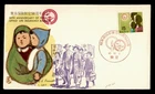 DR WHO 1966 JAPAN FDC LIFE INSURANCE BSB/OVERSEAS MAILER CACHET M82348