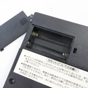 Nintendo Famicom Family Basic HVC-007 Boxed Official JAPAN Game Tested Ref 2436