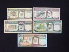 Saudi Arabia 1,5, 10, 50, 100 Riyals Banknotes 1983 VF-Circulated Bills 5Pcs/Lot
