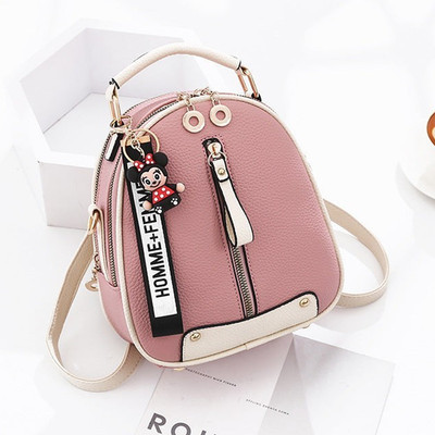 Women s Small Mini Backpack Pink/Beige Minnie Mouse, Zip Closure, Bag Charm