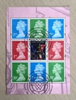 GB QEII Comm. Stamps. 2021. Prestige Pane DP599. DC Collection. Ex FDC