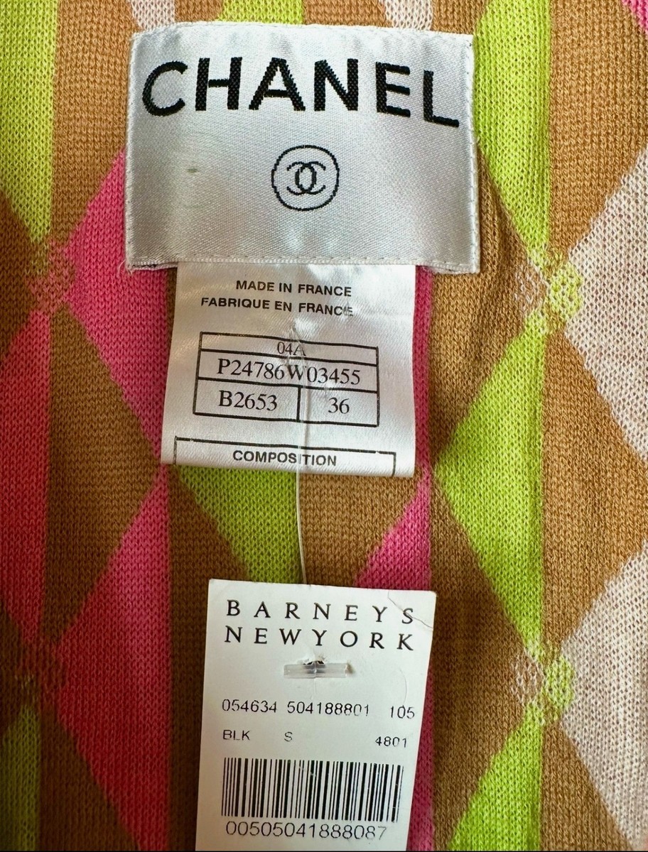 Chanel Vintage 2004 Tweed Lesage Tan Rainbow Jacket 34 36 2