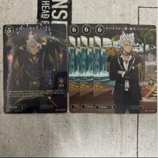 Twisted Wonderland Jack Hallow Card Game Set Sabana Crocodile Official