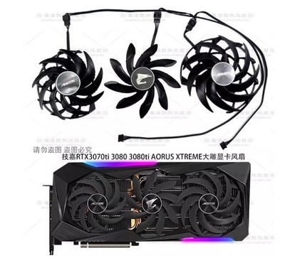 GIGABYTE RTX3070ti 3080 3080 ti AORUS   Large Sculpture Graphics Fan *tm
