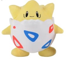 Togepi Pokemon Plush 8 Inch Stuffed Toy Cute Soft Collectible