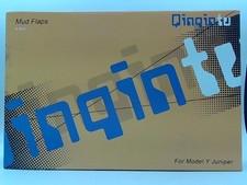 Qingqintu Car Mud Flaps Splash Guard Fender For Tesla Model Y Juniper 2025 2026