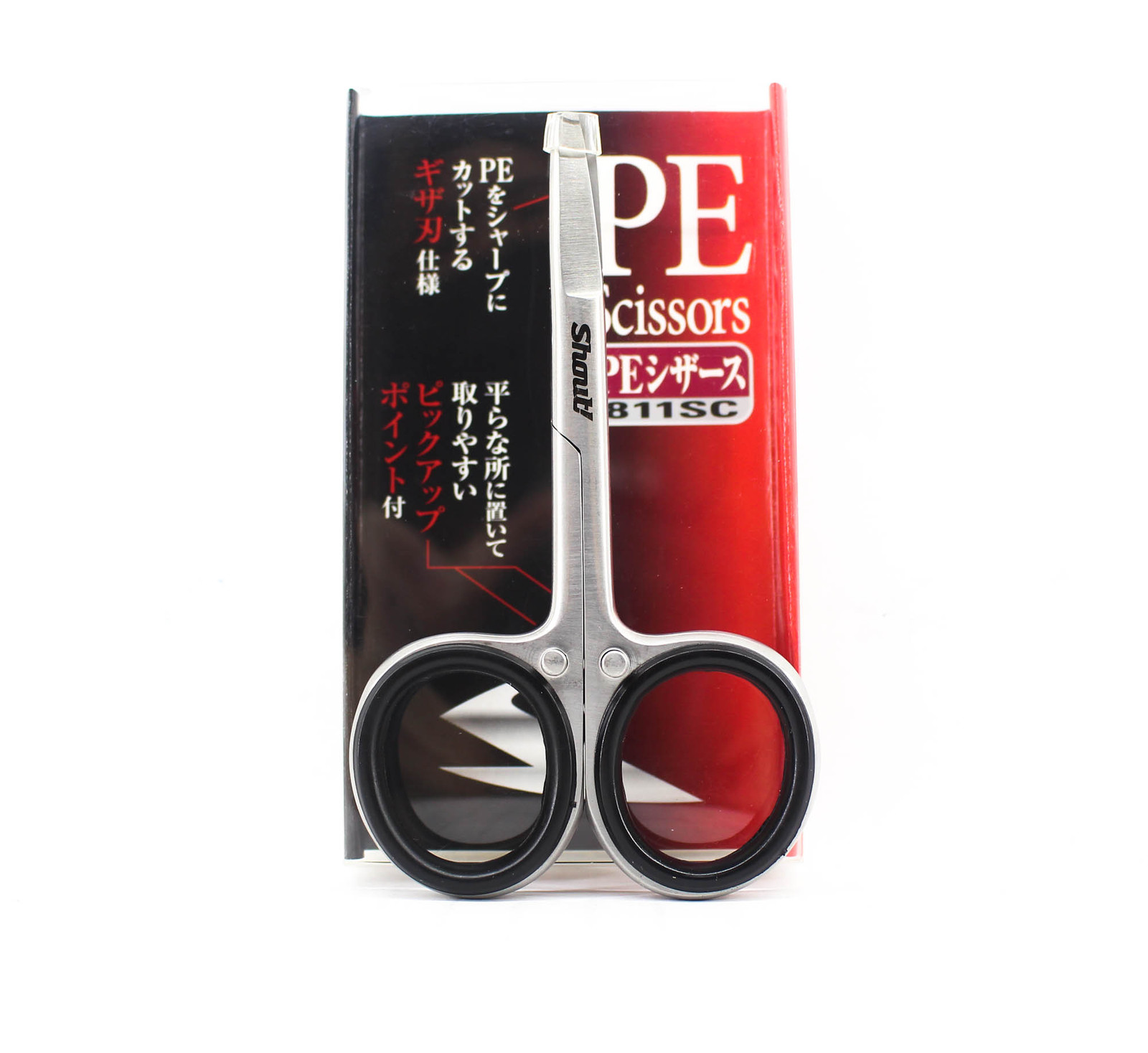 Ciseaux Shout 811-SC Pour Ligne PE - 10 Cm, Coupe-ligne (neuf)